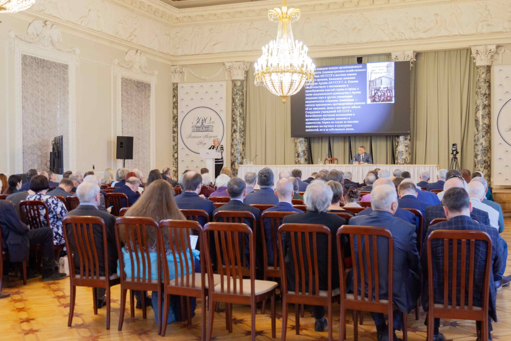 Санкт-Петербургское отделение РАН отметило своё двухлетие