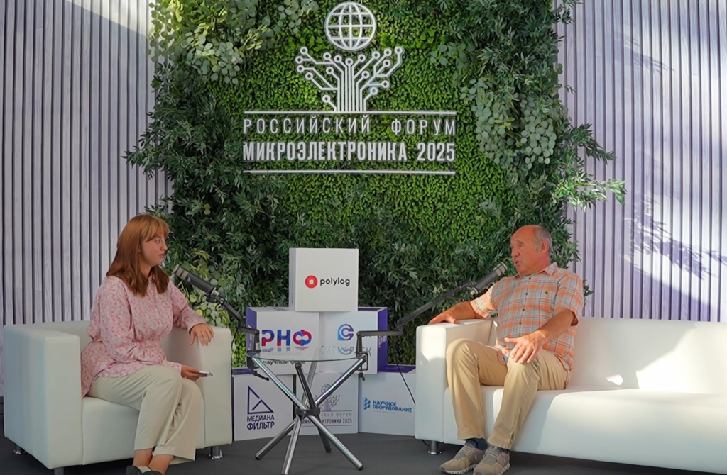 Член-корреспондент РАН Дмитрий Рощупкин — о рентгеновской акустооптике, идеальных материалах микроэлектроники и перспективных исследованиях