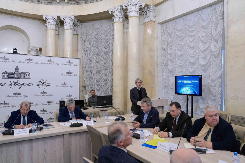 Научные достижения, отмеченные Нобелевской премией в 2025 году, представили на Президиуме РАН