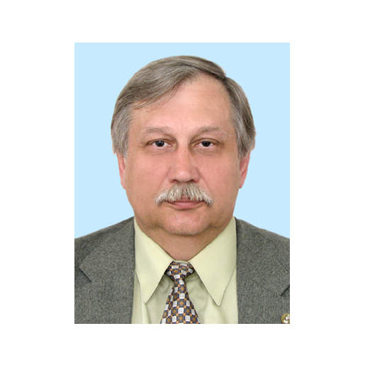 Академик Еременко Игорь Леонидович