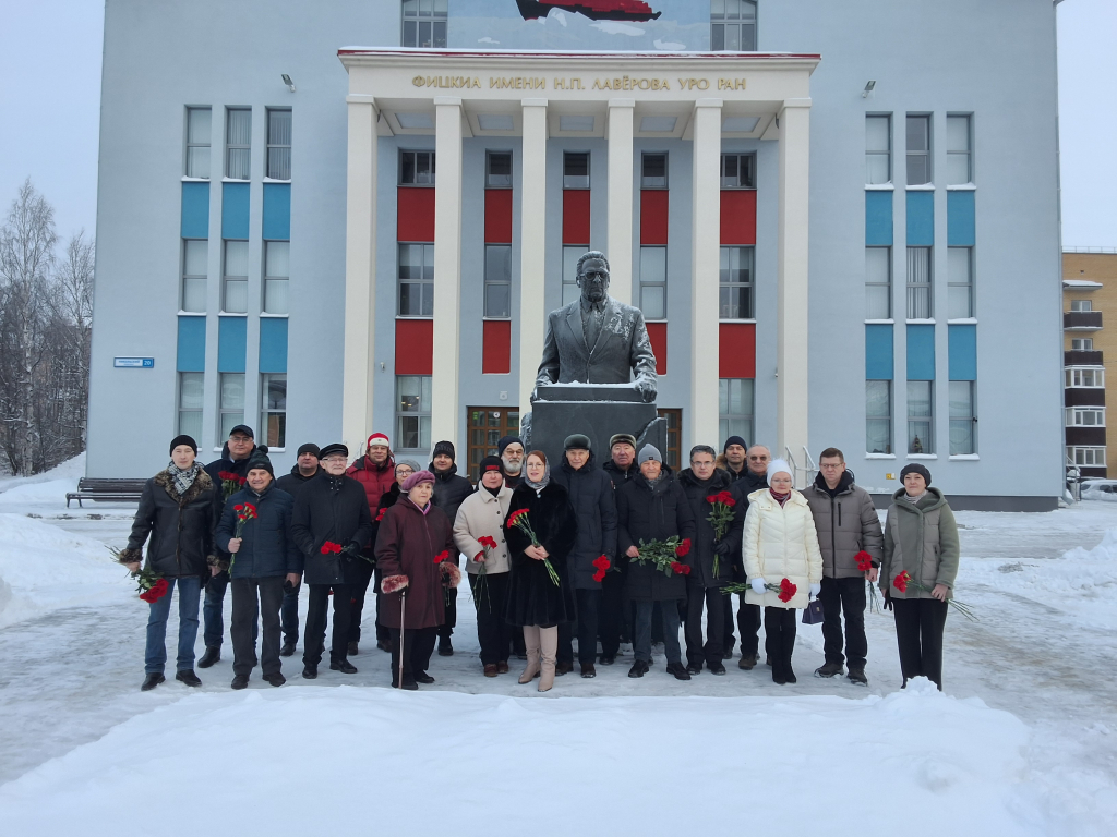 Памятный митинг в честь 95-летия академика Н.П. Лавёрова прошёл в Архангельске 