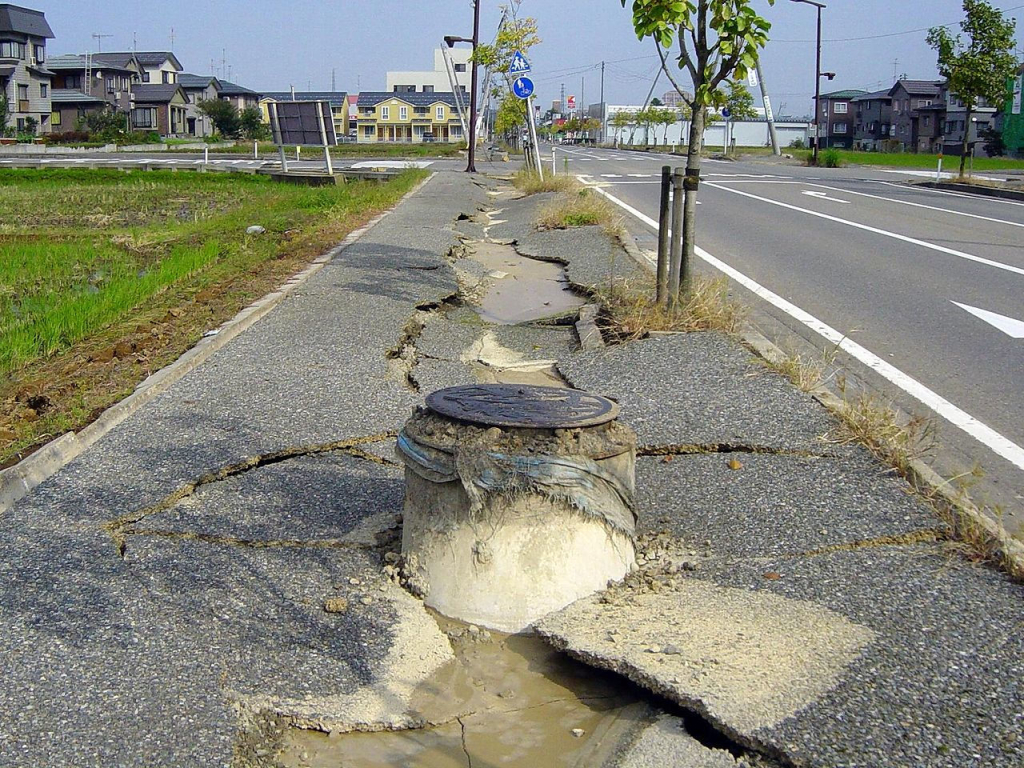 Землетрясения стали чаще происходить на суше
