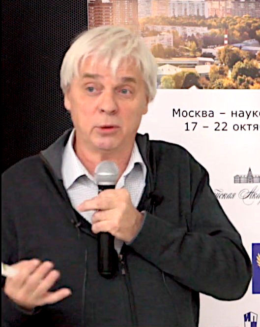 Андрей Михеенков: Сверхпроводимость: история развития и перспективы (лекция 2)