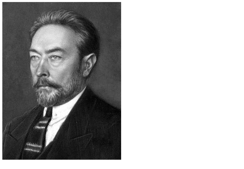 150 лет со дня рождения Сергея Лебедева — создателя промышленного синтетического каучука