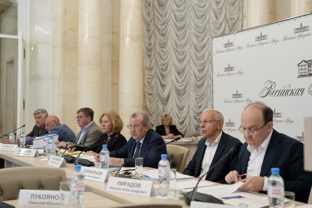 Научно-технический совет Комиссии по научно-технологическому развитию РФ утвердил план мониторинга нацпроектов