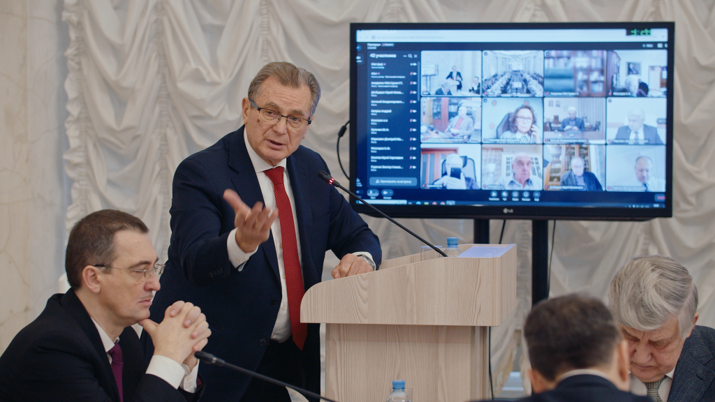 В РАН обсудили подходы к развитию энергетического сектора России