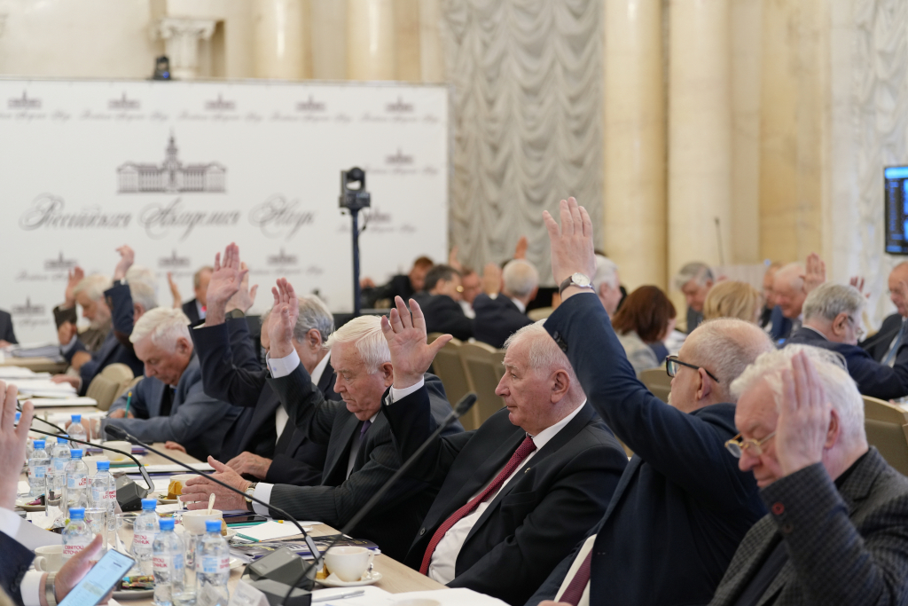  На Президиуме РАН предложили создать единую систему мониторинга вечной мерзлоты