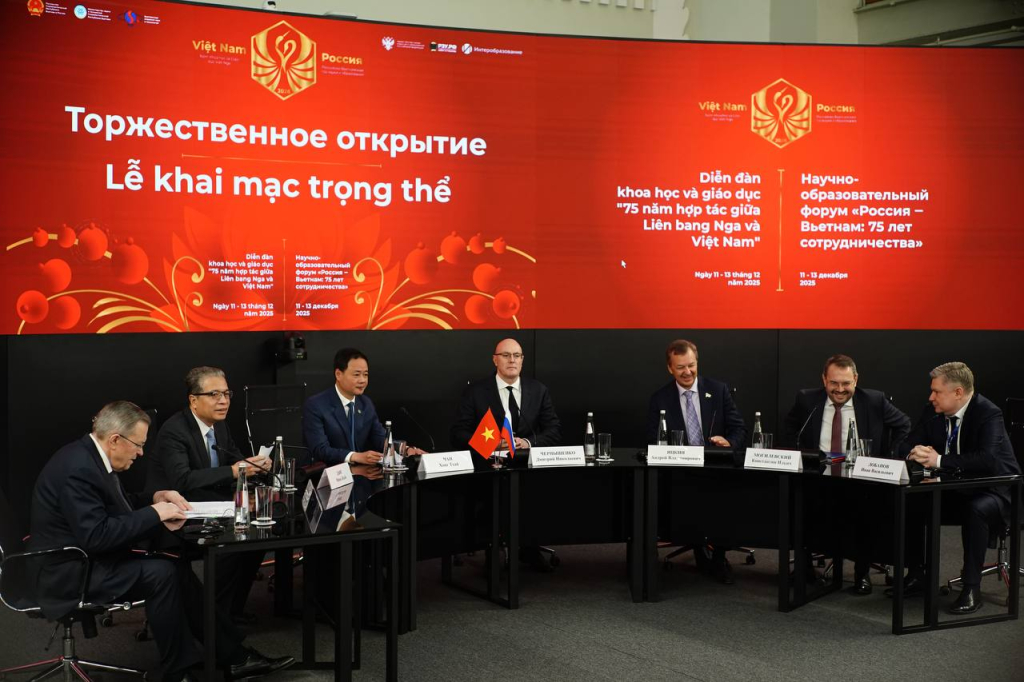  В Москве дан старт перекрёстному Году научно-образовательного сотрудничества России и Вьетнама