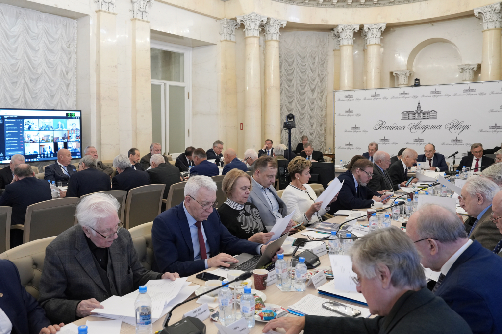 Президиум РАН утвердил положение и состав Комиссии по популяризации науки