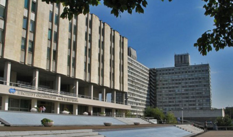 В Москве проходит XXVI Международная научная конференция-школа «Геология морей и океанов»