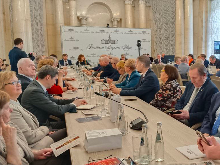 Конференция, посвящённая сельскохозяйственной науке в годы войны