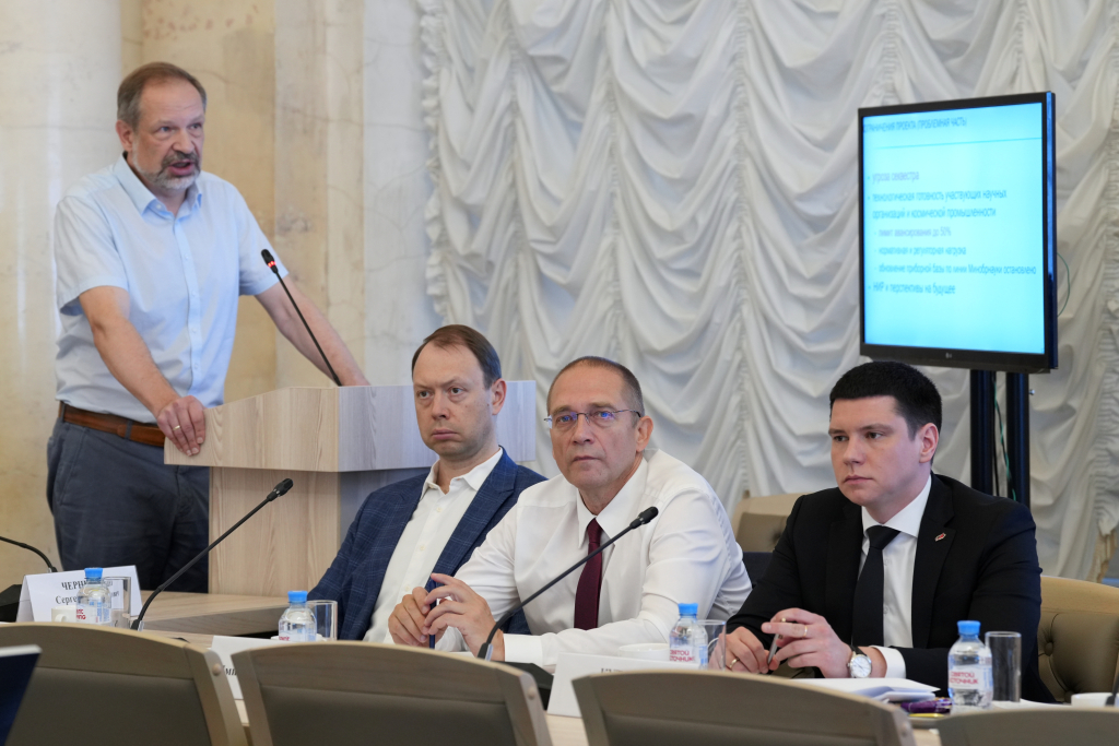  В РАН рассмотрели ход реализации национального проекта «Космос»