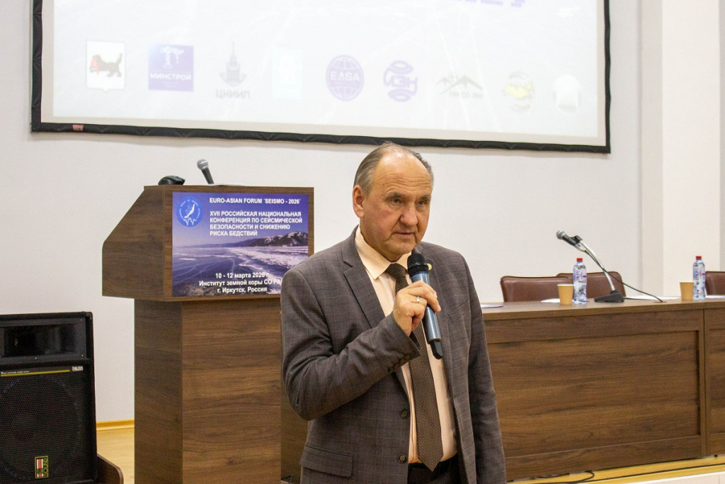 Научный руководитель ИрФ СО РАН академик Игорь Бычков