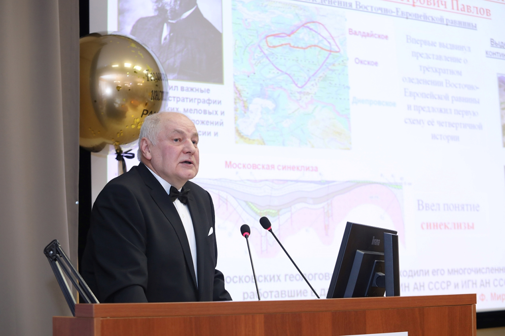 Академик Констнатин Дегтярёв рассказывает об истории Геологического института РАН