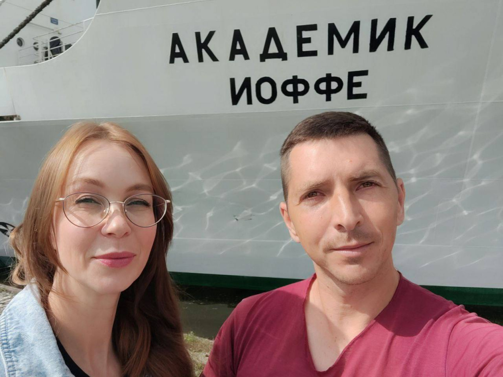  Экспедиция в Восточную Атлантику