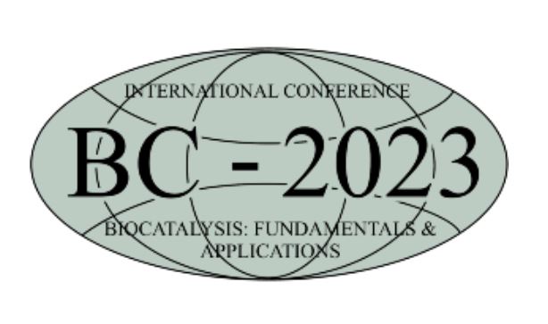 13-я Международная научная конференция «Биокатализ. Фундаментальные исследования и применения» (БИОКАТАЛИЗ — 2023).