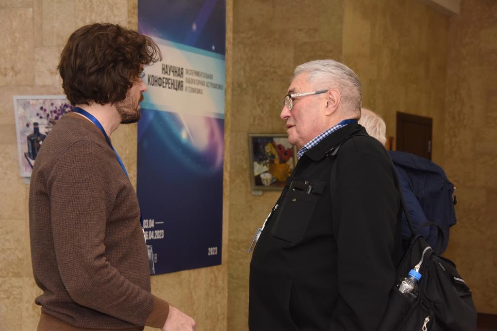 Институты РАН приняли участие в ﻿III Всероссийской научной конференции НЦФМ по лабораторной астрофизике и геофизике