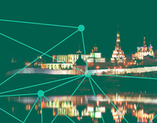 Международная конференция «Иванниковские чтения» в рамках Kazan Digital Week 2022 