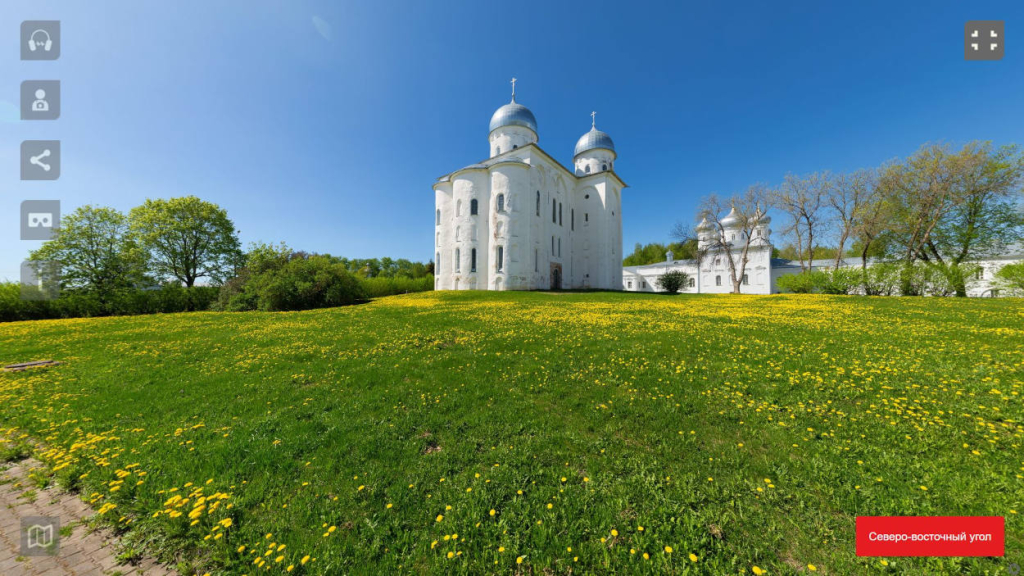 Страница виртуального тура с видом на Георгиевский собор Юрьева монастыря.