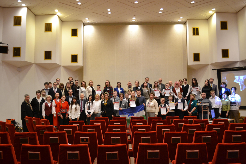  Финальный этап V  Всероссийского конкурса-фестиваля экологических проектов обучающихся ТЭКО-СТАРТ»-2026