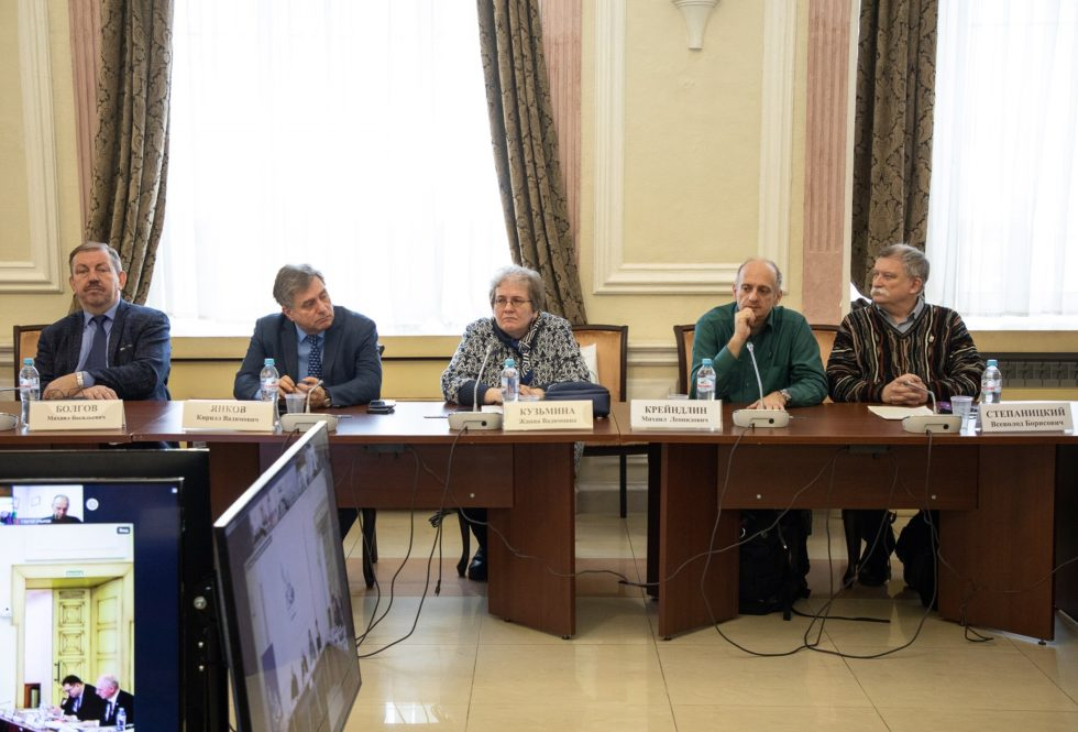 Вопросы обеспечения экологической безопасности в связи с планами строительства двух ГЭС в Амурской области обсудили в Общественной палате