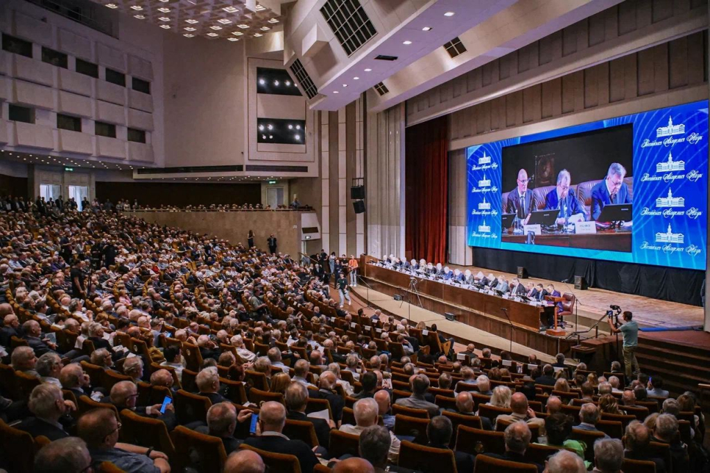 Общее собрание членов РАН 28–30 мая 2025 года