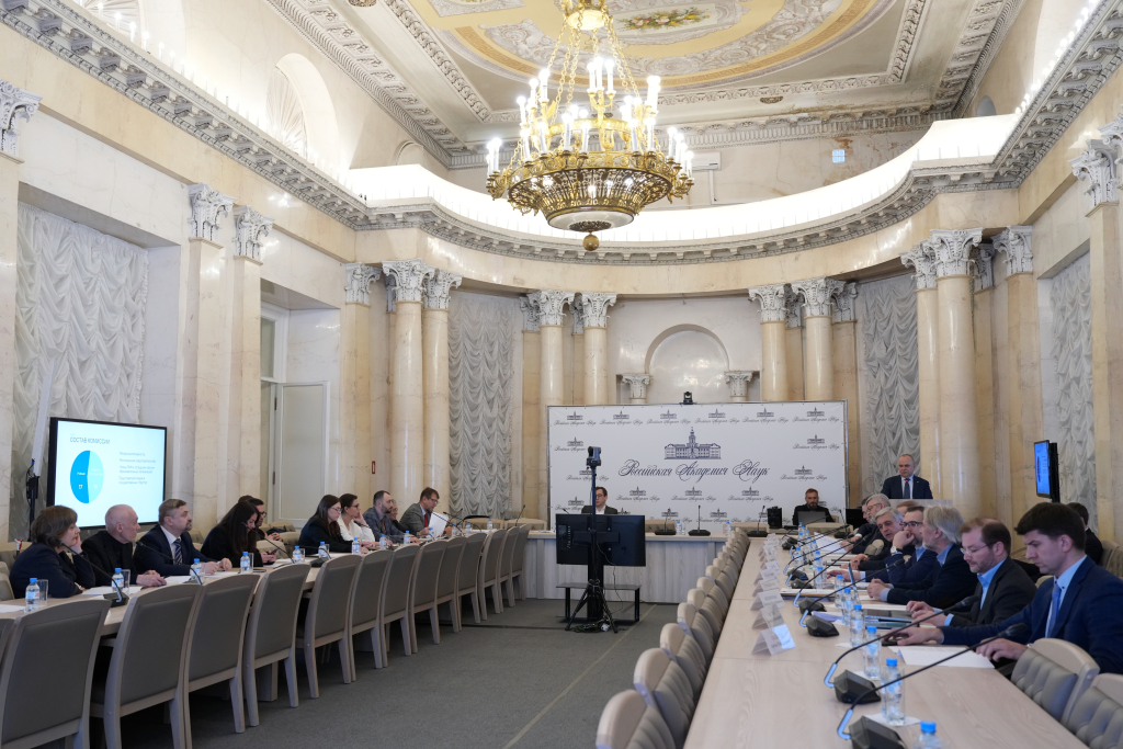  В РАН прошло первое заседание обновлённой Комиссии по популяризации науки
