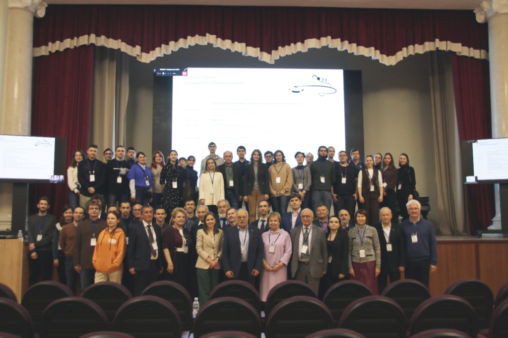 Участники II конференции «Инновационные технологии ядерной медицины и лучевой диагностики и терапии»
