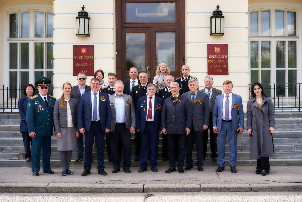 ﻿В РАН почтили память сотрудников академии, погибших в годы Великой Отечественной войны