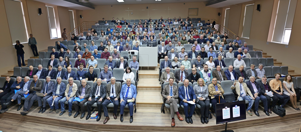  Основные итоги конференции РАН «Физика фундаментальных взаимодействий»