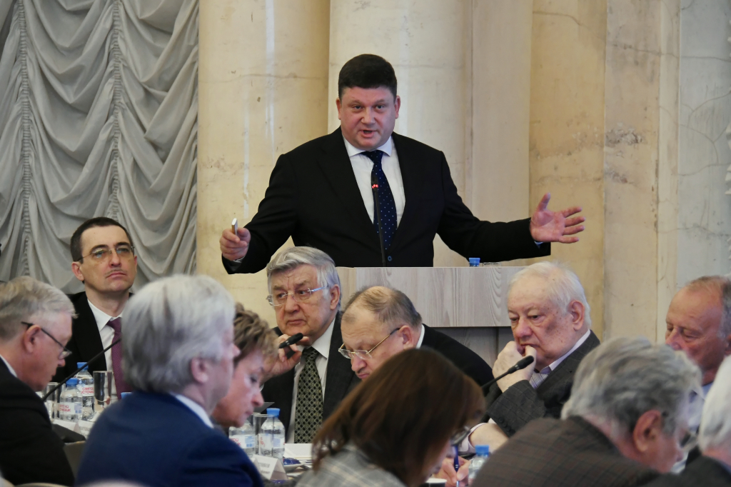  Заседание Президиума РАН: вызовы российской экономики и экономическая политика