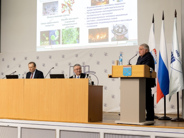 Научно-технологическое лидерство: региональный аспект