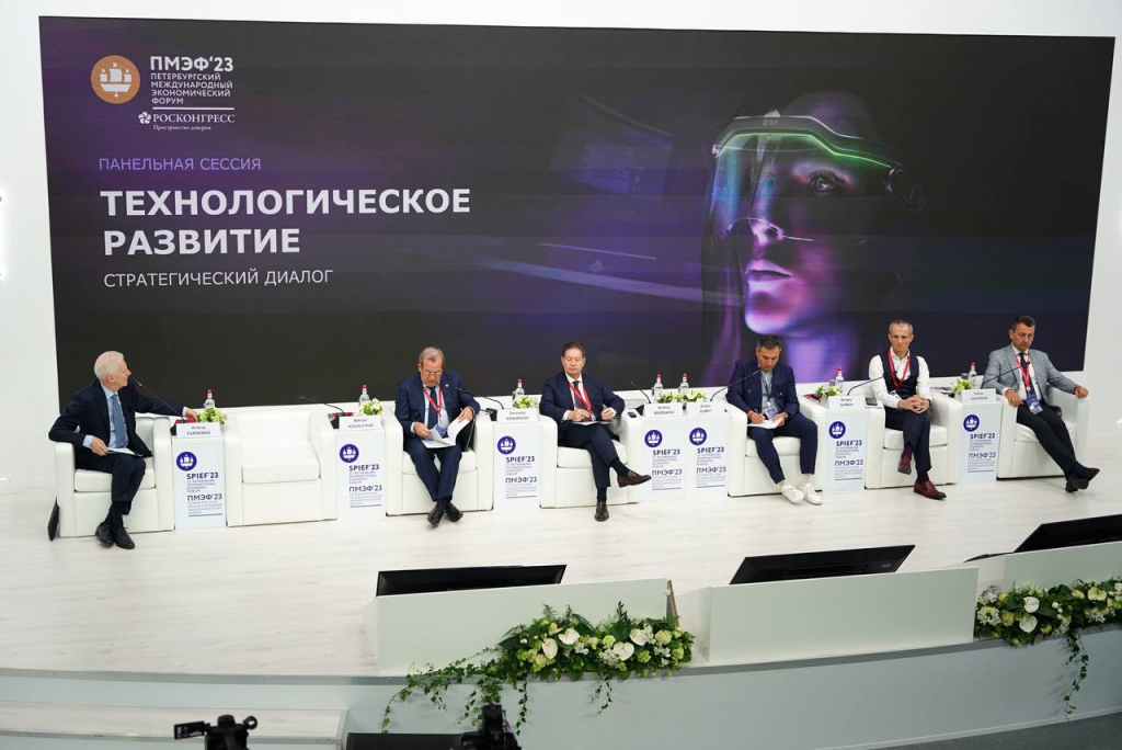 Завершил работу 26-й Петербургский международный экономический форум 