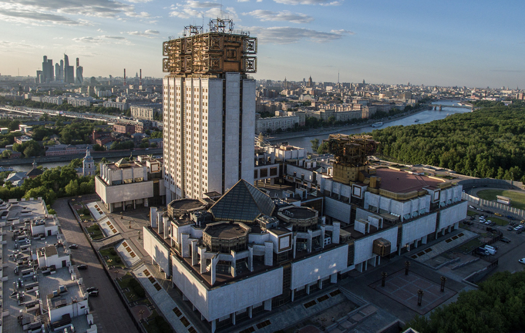 Общее собрание членов РАН 9 декабря 2025 года