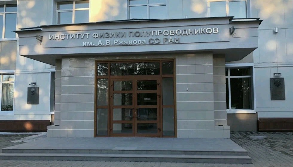  Квантовые точки способны улучшить свойства элементов памяти