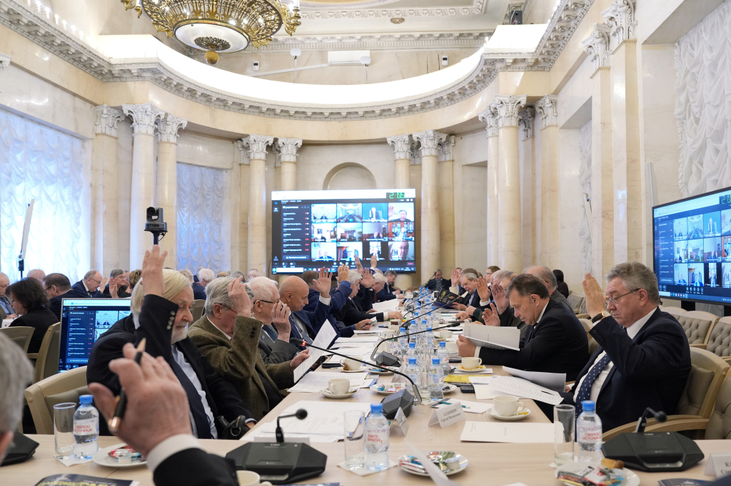 Президиум утвердил состав Комиссии РАН по борьбе с лженаукой