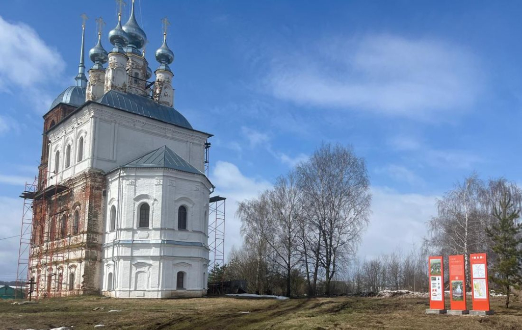 Информационные стенды в селе Туртино