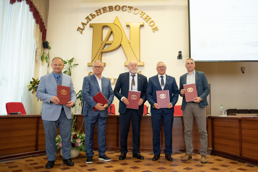 Региональные отделения РАН подписали соглашение о сотрудничестве