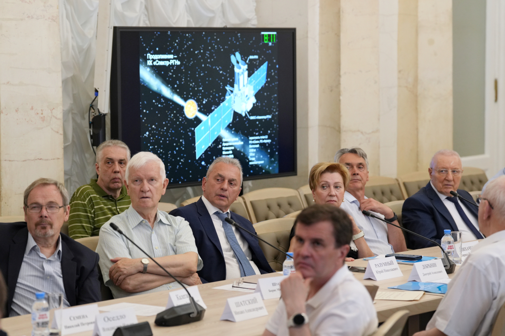 Совет РАН: «Спектр-РГ» готов продолжать выполнение программы научных исследований