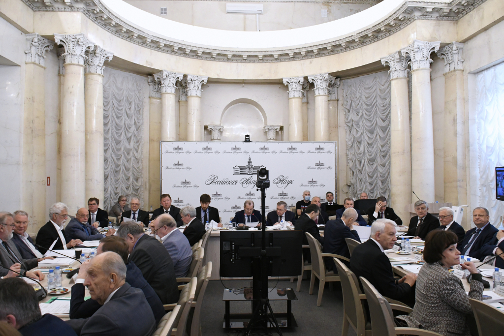 В Российской академии наук предложили меры по сохранению земельного потенциала России