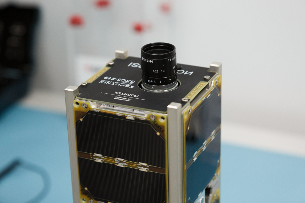 Разработан первый отечественный гиперспектрометр для наноспутников
