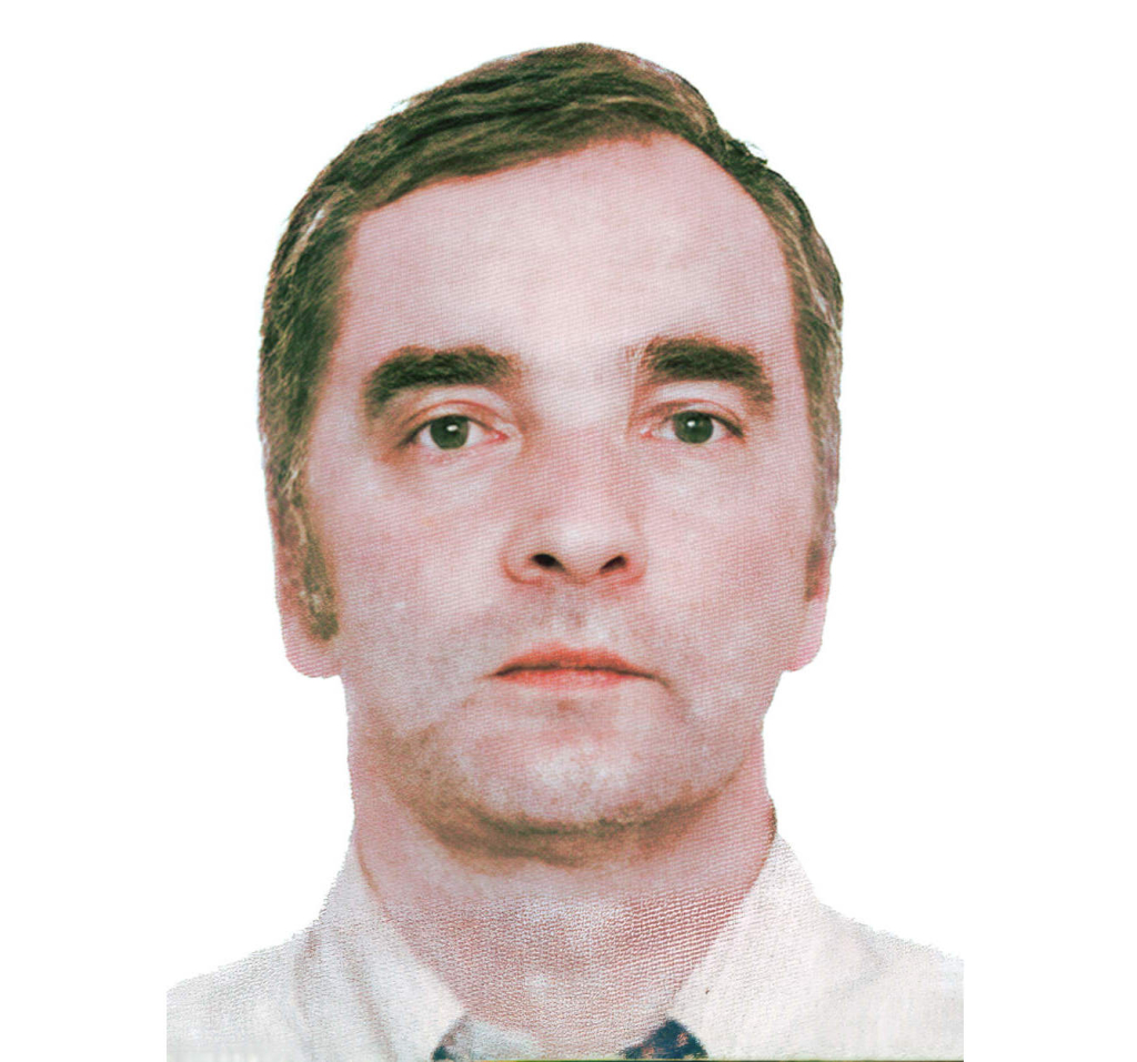 Ермолов Иван Леонидович