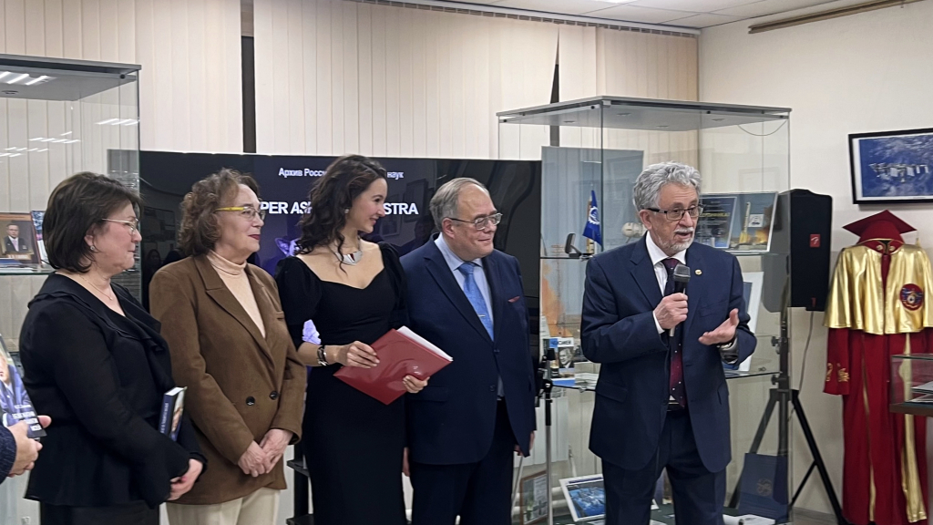 В Архиве РАН открылась выставка документов по истории космонавтики Per aspera ad astra