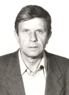 Куличихин Валерий Григорьевич