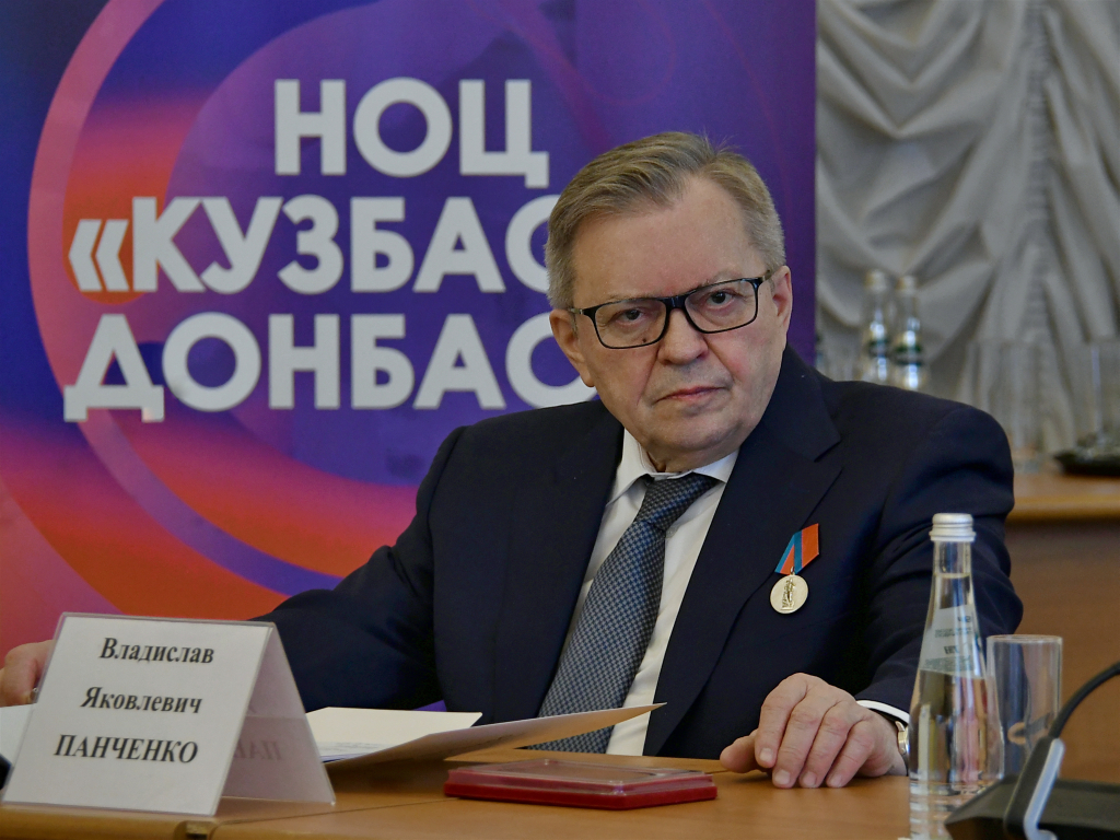 Наблюдательный совет НОЦ «КуZбасс-Донбасс» включил в состав участников вузы и научные институты ДНР и ЛНР