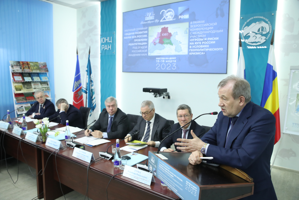 Президент РАН Геннадий Красников обсудил создание единого научного пространства  с представителями новых субъектов Российской Федерации