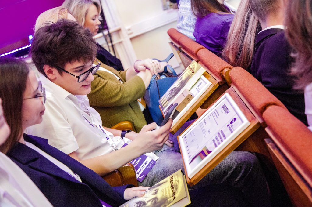 Фото: Ольга Макарова / ИФХЭ РАН