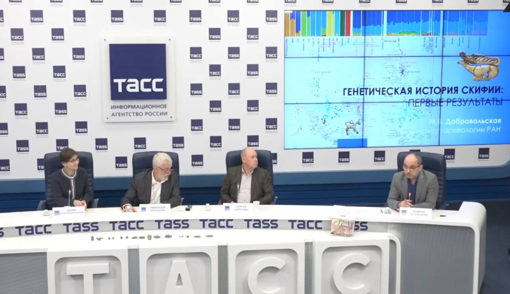  Институт археологии РАН подвёл итоги полевого сезона 2025 года