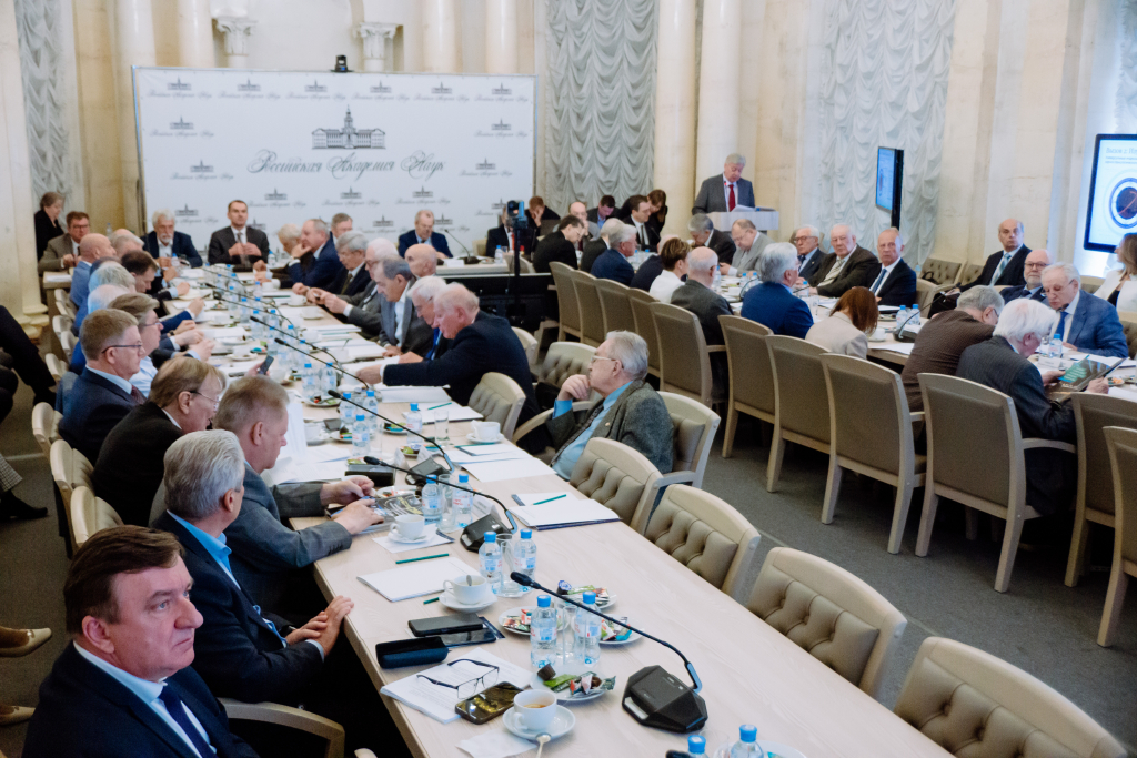  Новое востоковедение: на заседании Президиума обозначили современные подходы к изучению стран Востока