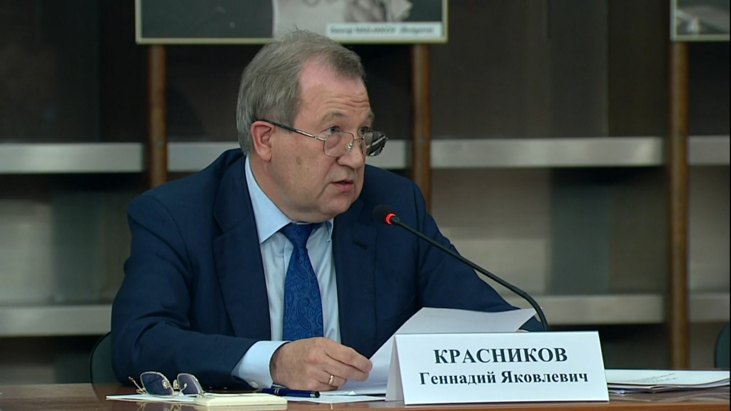 Президент РАН Геннадий Красников выступил на заседании Совета по науке и образованию при Президенте России